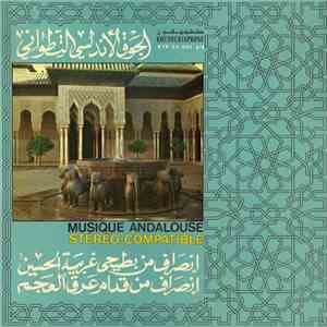 الجوق الأندلسي التطواني - إنصراف من بطيحي غريبة الحسين / إنصراف من قدام عرق العجم download free