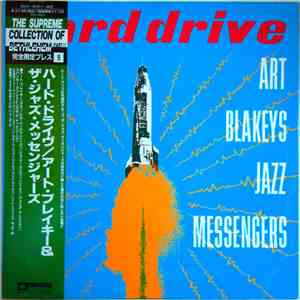 Art Blakeys Jazz Messengers - Hard Drive download free