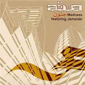 Aïwa - Madness EP download free