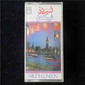 فيروز = Fairuz - فيروز في لندن = Fairuz In London download free