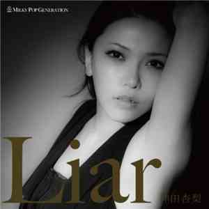 沖田杏梨 - Liar download free