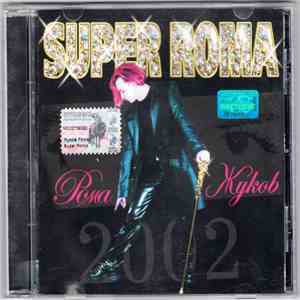 Рома Жуков - Super Roma download free