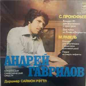 С. Прокофьев / М. Равель - А. Гаврилов - Концерт № 1 Для Фортепиано С Оркестром / Две Пьесы Из «Ромео И Джульетты» / Концерт Для Фортепиано С Оркестром / Павана На Смерть Инфанты download free
