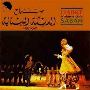 صباح = Sabah - الدبكه البنانيه - الجزء الاول = Dabka Vol.1 download free