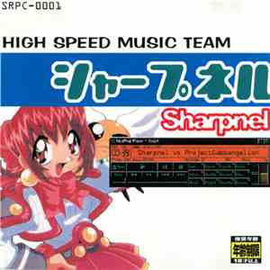 高速音楽隊シャープネル - Sharpnel Vs ProjectGabbangelion download free