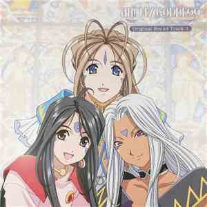 Shiro Hamaguchi - Ah! My Goddess: Original Sound Track - 1 download free