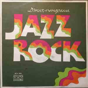 Various - Jazz Rock 1975 download free